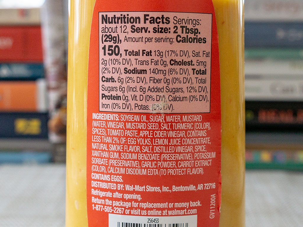 Great Value Chicken Dipping Sauce ingredients, nutrition