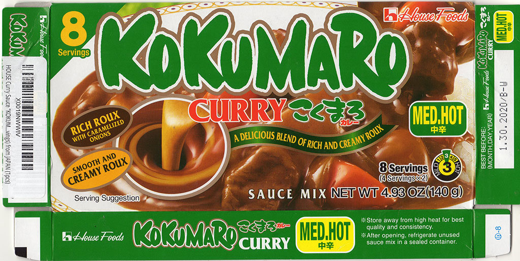 House Foods Kokomaru Curry package front