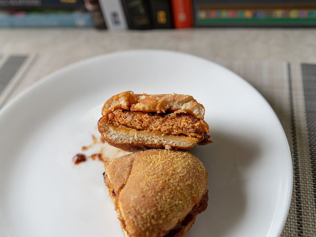 Great Value BBQ Pork Rib Sandwiches cooked cross section