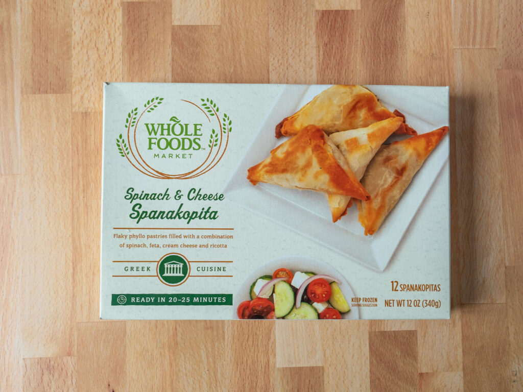 Whole Foods 365 Spinach And Cheese Spanakopita