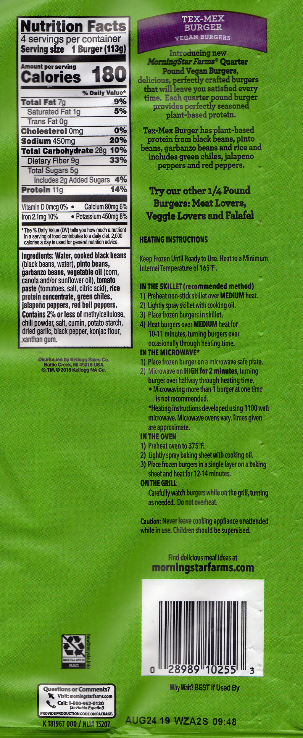 MorningStar Farms Tex Mex Burger cooking instructions, nutrition and ingredients
